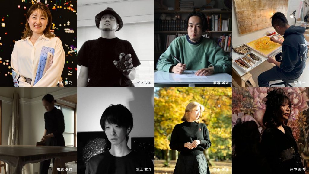 第2回目は主に平面作品での作品展開をする国内外で活躍される今注目の芸術家にご賛同・ご参加いただきました。