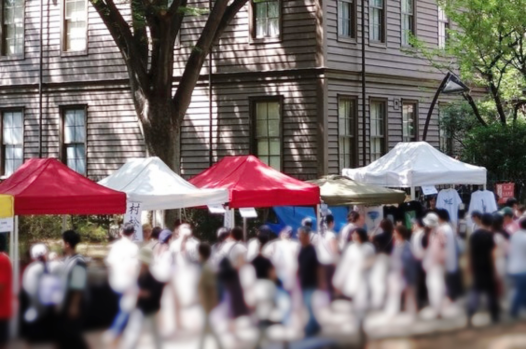 藝祭アートマーケット